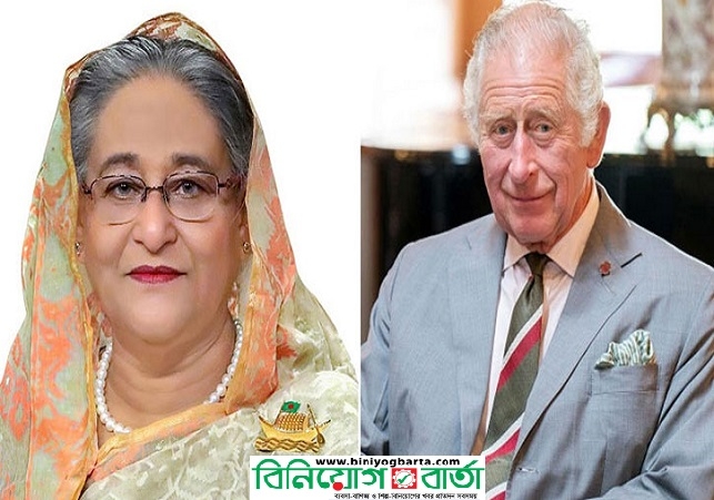 Biniyougbarta | বিনিয়োগবার্তা: ব্যবসা-বাণিজ্য, শিল্প-বিনিয়োগের খবর প্রতিদিন সবসময়